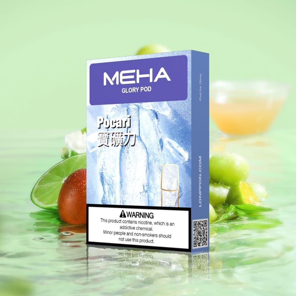 MEHA魅嗨煙彈 可替換式一代電子煙 兼容一代主機:圖片 4