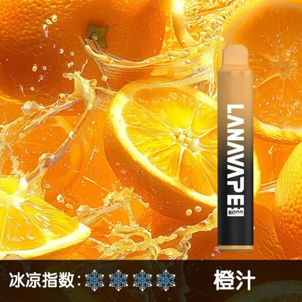 Lanavape8000口拋棄式LANA ZOLT系列一次性可充電式電子煙:圖片 5