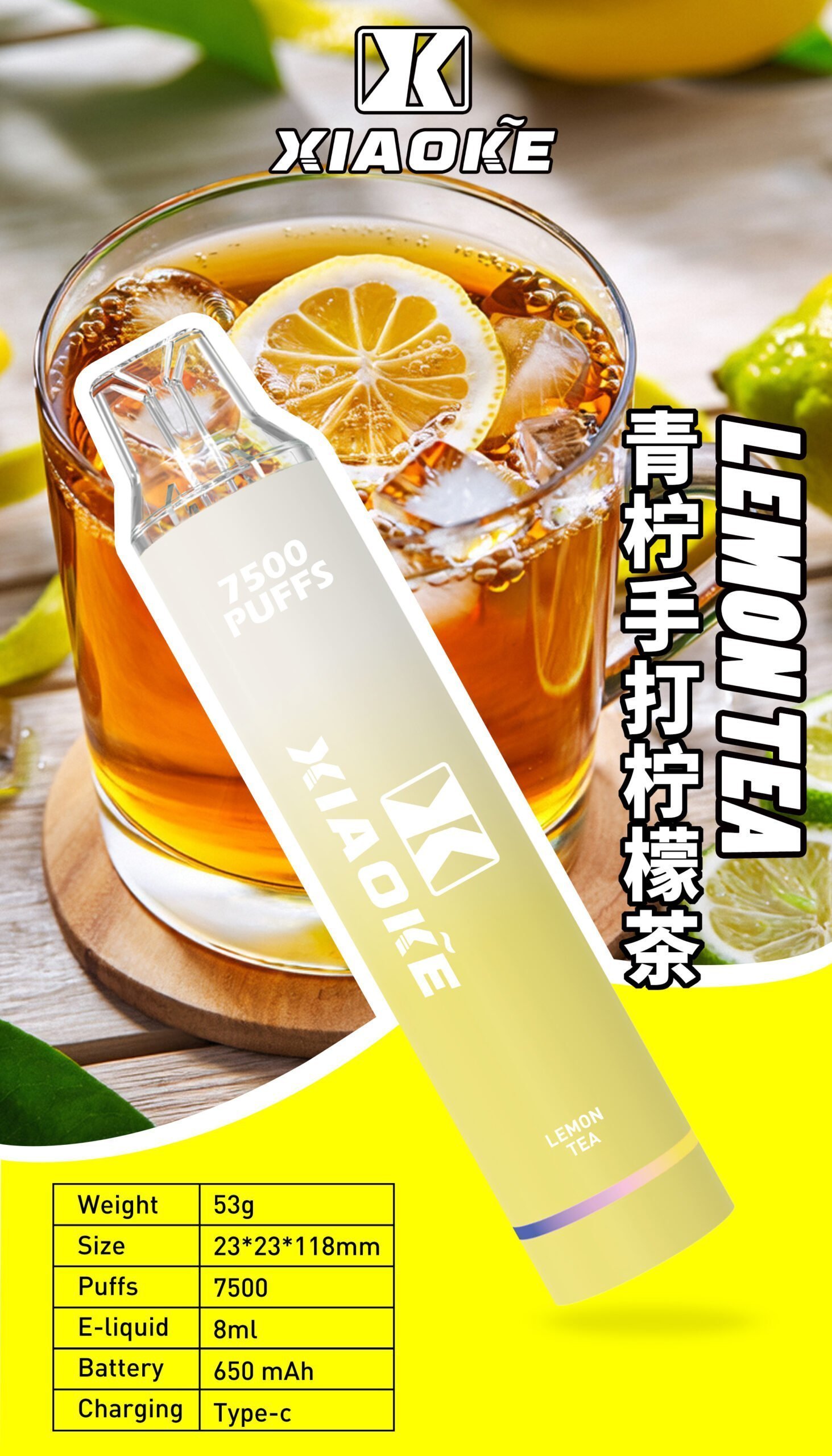 XIAOKE梟客7500口拋棄式可發光跑馬燈一次性電子煙:圖片 3