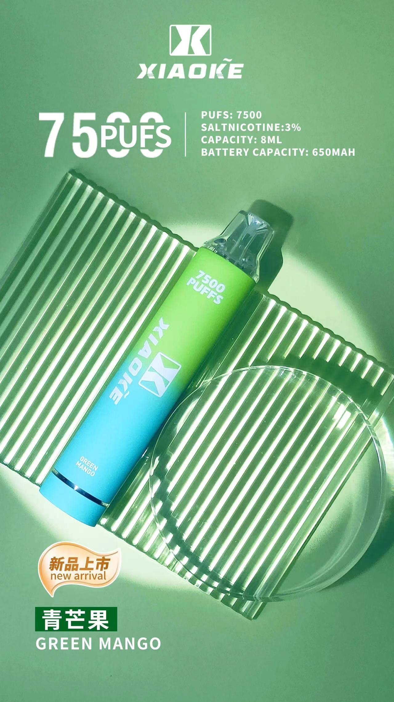 XIAOKE梟客7500口拋棄式可發光跑馬燈一次性電子煙:圖片 9