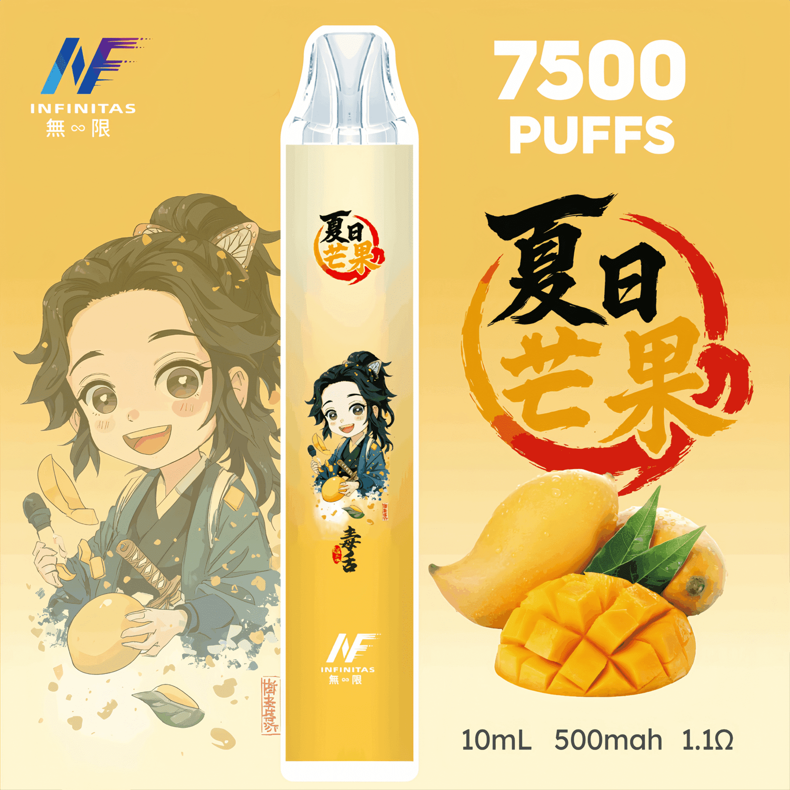 INF7500口拋棄式電子煙 INF無限鬼滅之刃聯名款一次性:圖片 4