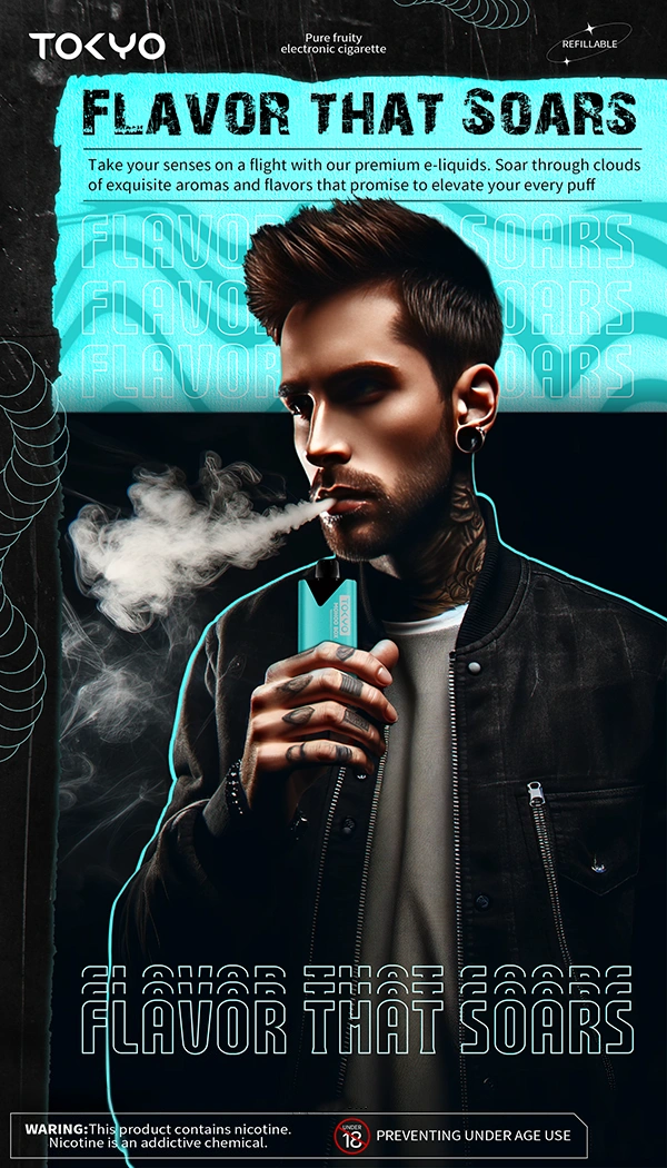 東京魔盒主機-碧波輕藍展示圖