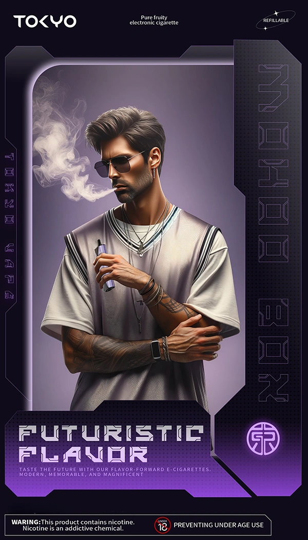 東京魔盒主機-紫羅蘭霧展示圖