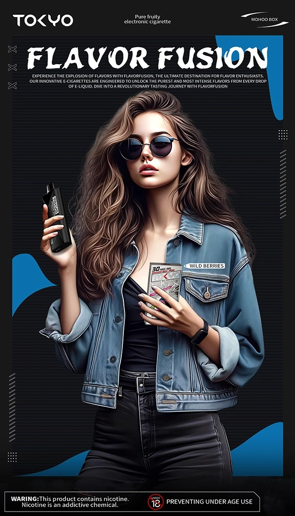 東京魔盒電子煙主機-深邃夜黑展示圖